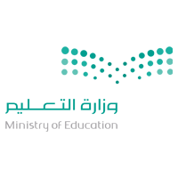 وزارة التعليم - السعودية